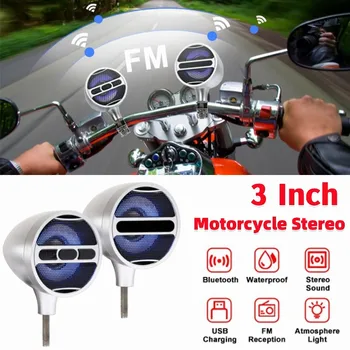 1 чифт 3-инчов мотоциклетни стереофоничен високоговорители Bluetooth, аудио мотоциклет, MP3 FM-радио с led подсветка