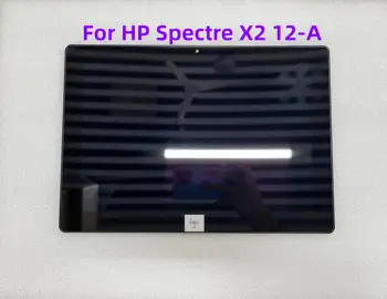 12,0 см 1920 ×1280 30 контакти LP120UP1 LCD дисплей с сензорен екран 830345-001 за HP Spectre X2 серия 12-A 12 A 12-A На колекцията с рамка