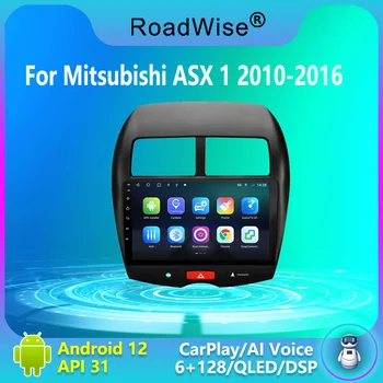 2 Din Android Радиото в автомобила Carplay Мултимедия За Mitsubishi ASX RVR 1 2010 2011 2012 2013 2014 2015 2016 4G Wifi DVD GPS Авторадио