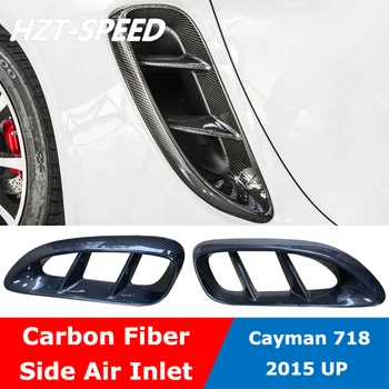 2 елемента Странично отдушник за прием на въздуха от въглеродни влакна, странични отвори за крилото на Porsche Cayman 718 2015 година на издаване