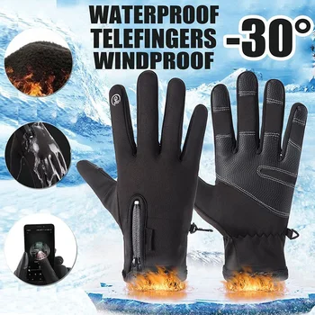 2021 Зимни ръкавици за мъже, нескользящие, водоустойчив, ветроупорен, ски, спорт, топли, колоездене, дамски модни ръкавици с цип