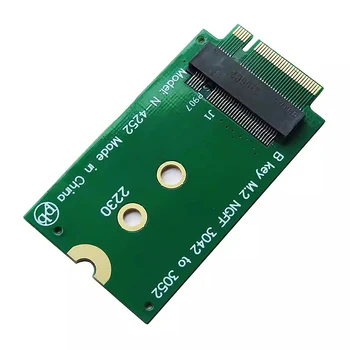 3052 Спецификация, адаптер за свързване към хост-карта, зарядно устройство, USB твърд диск, безжична