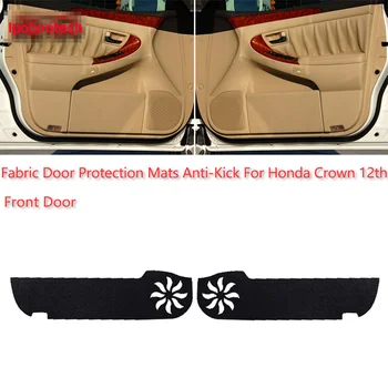 4 бр. ръкавни защитни подложки за врати, декоративни облицовки срещу удари за Honda Crown 12th