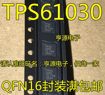 5 броя TPS61030RSAR TPS61030 QFN16 Оригинален Нов Бърза Доставка
