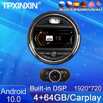 64G за BMW Mini Cooper 2015-2019 Android 10, авто стереомагнитофон, видео, мултимедиен плейър, GPS навигация, HD-екран,