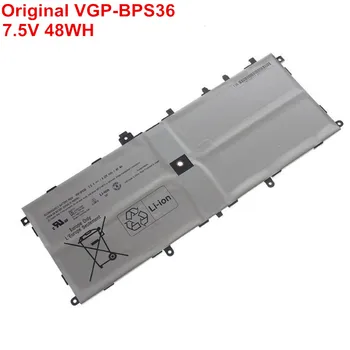 7,5 V, 48WH Нова Батерия за лаптоп VGP-BPS36 BPS36 За Sony Vaio Duo 13 Конвертируем Сензорен 13,3 