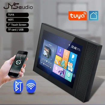 7-инчов умен аудиоусилитель HRISTO за домашно кино Звукова система със сензорен екран и Android, WiFi, Bluetooth Мощен усилвател и Алекса RS485