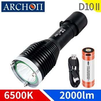 ARCHON D10 II 2000лм, фенерче за гмуркане, лампа за гмуркане на 100 м, лампа за гмуркане, лампа за риболов, фенерче, за морски дарове