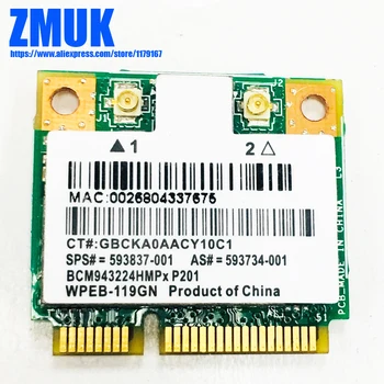 BCM43224 Двухдиапазонная мини-карта е 802.11 n 2x2 PCI Express Half