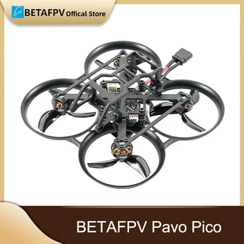 BETAFPV Pavo Pico бесщеточный квадрокоптер Whoop 2023 нов (без HD Digital VTX и камери)