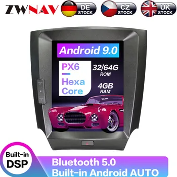Carplay DSP Android 9 PX6 Вертикално радио Tesla Автомобилен мултимедиен плейър стерео GPS навигация за LEXUS IS250 IS300 IS350 2006-2012