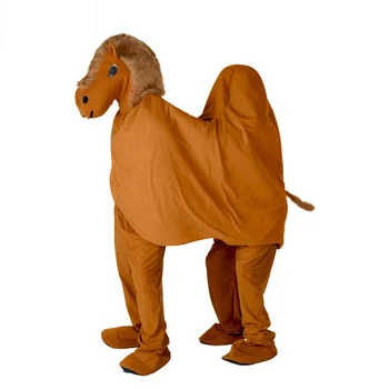 Cosplay на Хелоуин, дрехи от одногорбого камила, костюм на анимационен филм за животни, с костюм, кралят костюм за парти