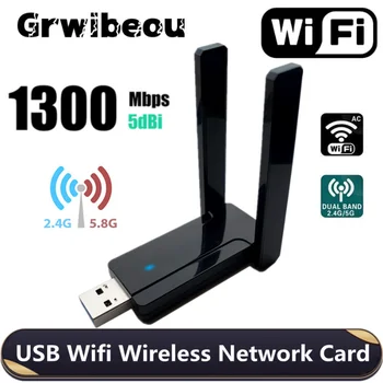 Grwibeou 1300 Mbps Безжичен USB WiFi Адаптер двойна лента Wifi Мрежова Карта 5G/2.4 Ghz Безжична AC USB Адаптер за Настолен КОМПЮТЪР, Лаптоп