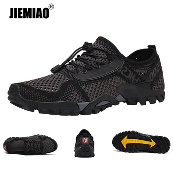 JIEMIAO/лятна мъжки туризъм обувки, мрежести дишащи обувки за трекинг, спортни обувки за алпинизъм на открито, на големи размери 36-47
