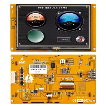 LCD дисплей серия SCBRHMI C Универсален 5 