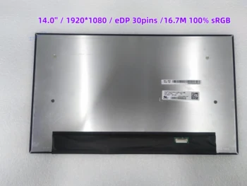 LP133WF7 SPH1 подходящ за LP133WF7 (SP) (F2) LP133WF7 SPF1 13,3 инча, резолюция 1920x1080 LCD led екран за лаптоп