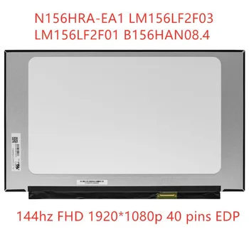 NV156FHM-NX3 V8.0 подходящ NV156FHM NX3 N156HRA-EA1 15,6