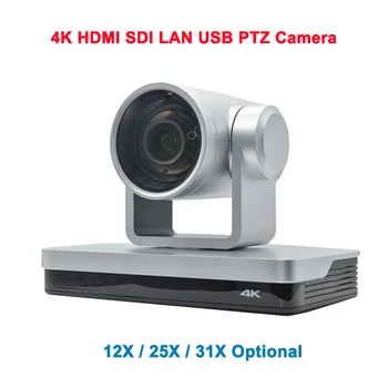 PTZ POE-камера с 12-кратно/25-кратно/31-кратно увеличение с резолюция 4k60 кадъра в секунда с пряко излъчване изход HDMI и 3G-SDI За конферентни зали, онлайн обучение