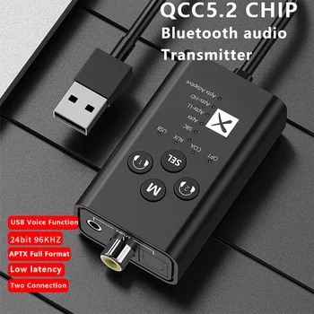 QCC V5.2 24Bit USB, 3.5 мм Bluetooth аудиоприемник USB аудио конвертор, Оптичен коаксиален изход AUX Цифров аудио конвертор за PC