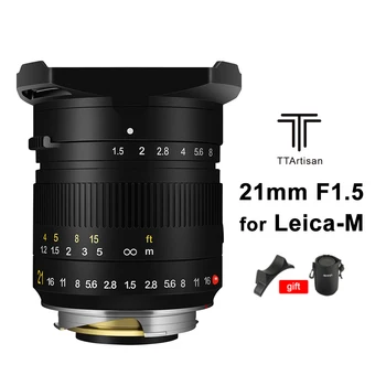 TTArtisan 21 мм Обектив F1.5 Full Fame МФ за фотоапарати Leica M-Mount Leica M-M M240 M3 M6 M7 M8 M9 M9p M10