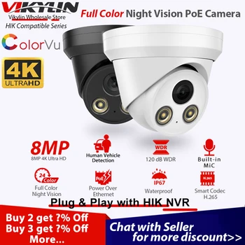 Vikylin Външна IP камера за Сигурност 8MP UHD Пълноцветен Камера за Нощно Виждане ColorVu POE Камера за Наблюдение с Вграден микрофонной един стационарен купола IP67