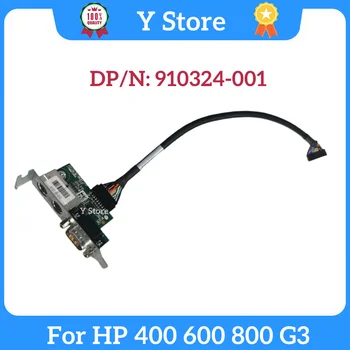 Y Магазин за HP 400 600 800 G3 PS2 карта на серийния порт нисък профил 910324-001 910110-002 Бърза доставка