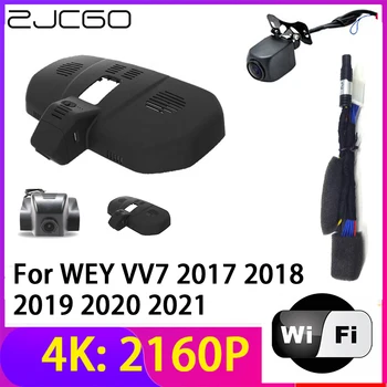 ZJCGO 4 ДО 2160 P Записващи устройства Dvr за Кола Камера, 2 Обектива Регистратори Wi Fi Нощно Виждане за WEY VV7 2017 2018 2019 2020 2021