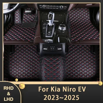 Автомобилни стелки за Kia Niro EV SG2 2023 2024 2025 Авто потребителски автоматично подложки за краката, Кожен килим аксесоари за интериора