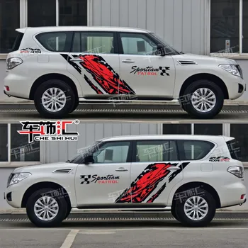 Автомобилни стикери за Nissan Patrol Y62 2012-2021 Външен вид променен спортни модни етикети персонализирани декоративни стикери