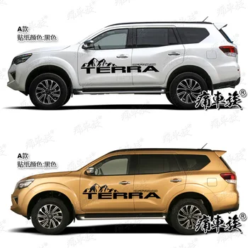 Автомобилни стикери за външно покритие на каросерията Nissan TERRA модифицирани персонализирани модни етикети