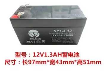 Безплатна доставка, оловно-кисели батерии 12V 1.3 AH, VRLA, акумулаторна батерия, оловно-кисели батерии с регулируем клапан