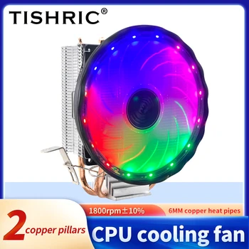Безшумен Охладител TSIHRIC 2 Вентилатора за Охлаждане на процесора с Мед Колона 4Pin интерфейс За Intel 775/1155/1156/1366 Серия AMDAM2/AM3 Вентилатор за Охлаждане