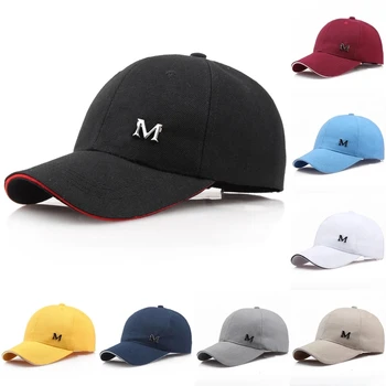 Бейзболни шапки унисекс с буквата М, лятна градинска хип-хоп однотонная памучен шапка възстановяване на предишното положение за мъже, жени, риболов, джогинг, шапки от слънцето, татко
