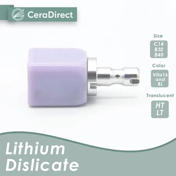 Блокове от дисиликата литий Ceradirect (стъклокерамиката)-C14-HT/LT (5 парчета) - за CAD/CAM стоматологична лаборатория