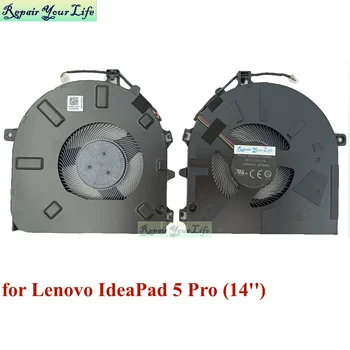 Вентилатор за охлаждане на процесора на лаптопа на Lenovo Ideapad 5 Pro-14ITL6 82L3 Pro-14ACN6 14IAP7 14ARH7 5F10S13957 5F10S13956 Радиатор за Охлаждане на КОМПЮТРИ
