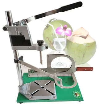Висококачествени пробивни инструменти за рязане зелен кокосов орех