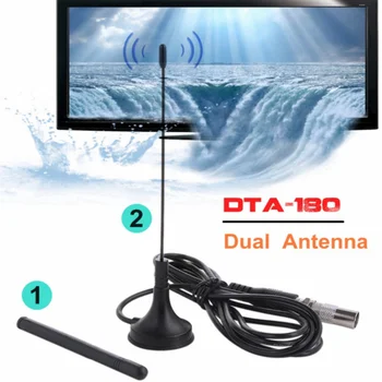 Вътрешна цифрова телевизионна антена HDTV двойна антена ДТА-180 50 мили за антена Fox ATSC ISDB TV Усилвател на вътрешните антени