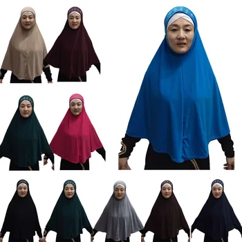 Голям Химар мюсюлманските жени Молитва Миг. → Завесата Пълно покритие на Бурка ислямски арабски шалове Превръзка на главата си Шал Рамадан Тюрбан шапки