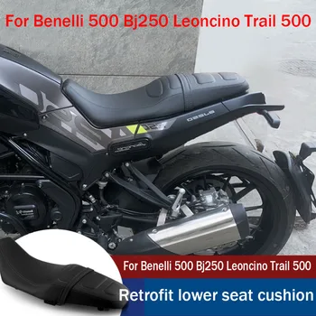 За Benelli 500 Bj250 Leoncino Trail 500 Пропусне Възглавница на седалката Увеличаване на възглавницата на седалката Намаляване на Височината на автомобила