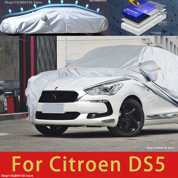 За Citreon DS5 външна защита, пълно покритие на автомобила, заснежени седалките, козирка, водоустойчива прахозащитен външни автомобилни аксесоари