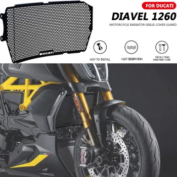 За DUCATI DIAVEL 1260 1260S 2019 2020 2021 2022 нови аксесоари за мотоциклети защитна решетка на защитно покритие