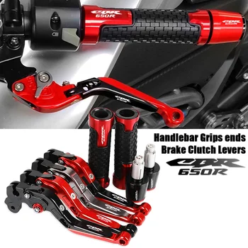 За HONDA CBR650R 2018 2019 2020 2021 Мотоциклетни лоста на спирачната система, на съединителя, нескользящие дръжки на кормилото, ръчни дръжки