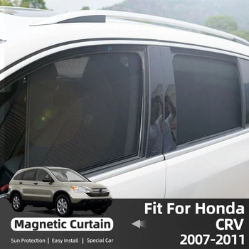 За Honda CRV CR-V RE 2007-2011 Магнитни Кола с алуминиева Дограма, Щори Слънчева Козирка Покриване на Предното Стъкло Сетчатое Стъкло Оцветяване Защита От Слънцето