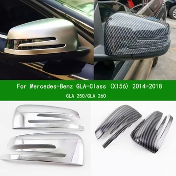 За Mercedes-Benz GLA-Class X156 2014-2018 GLA 250 GLA 260 автомобили хром сребристо-черен панел на странично огледало за обратно виждане, изработени от въглеродни влакна