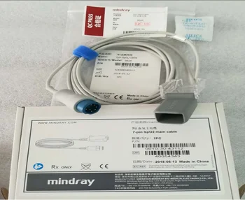 За Mindray оригиналния 7-пинов ЕКГ-монитор на кислород в кръвта е основната кабел удължителен кабел от 2,5 М 562A