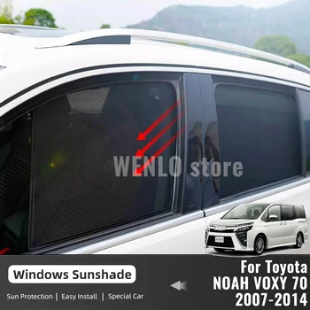 За Toyota, NOAH VOXY 70 2007-2014 Магнитен авто сенника на предната и задната рамка на предното стъкло, душ завеса за страничните прозорци, козирка