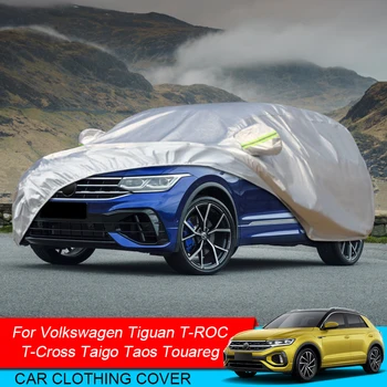 За Volkswagen Atlas Teramont T-CROSS TAIGUN T-ROC TAIGO NIVUS THARU TIGUAN TOUAREG CR Калъф За кола Дъжд Коледа Сняг на Прах Водоустойчив