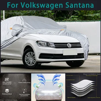 За Volkswagen Santana 210T Пълни автомобилни седалките Външна защита от слънчевите лъчи, ултравиолетови лъчи, Прах, Дъжд, Сняг, Защитен automobile калъф от градушка, авточехол