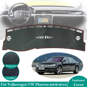 За Volkswagen VW Phaeton 2002 ~ 2016 3D Противоскользящий Кожена Подложка на Кутията на таблото Тампон Козирка Dashmat Защита Килим Аксесоари