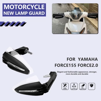 за Yamaha force155 force2.0 калъф за мотоциклет с лека водоустойчива защита от падане и вятър